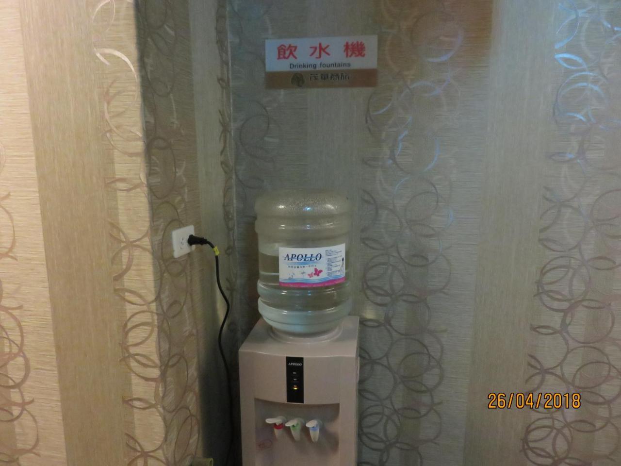 Mao Hua Motel Taichung Exterior foto