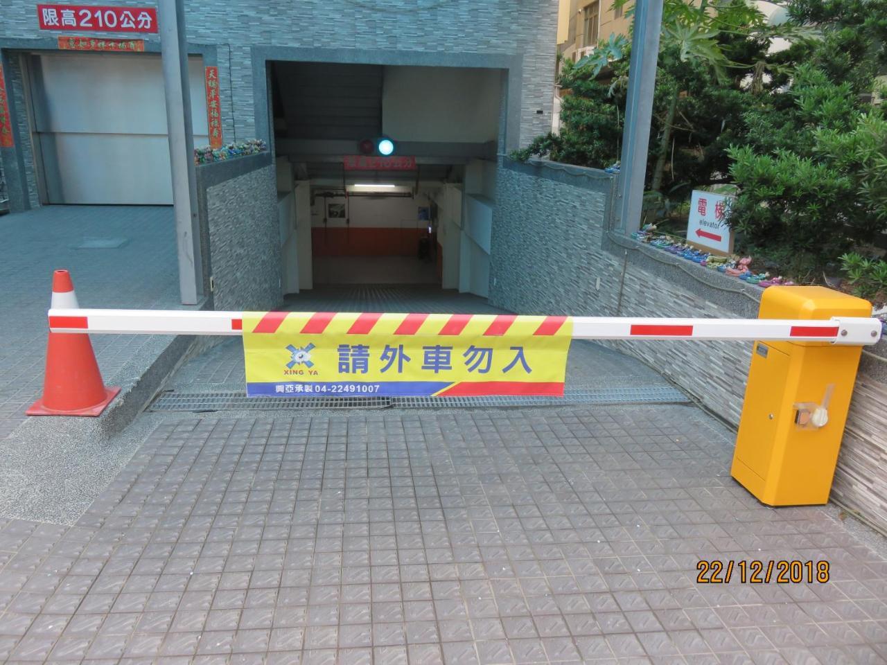 Mao Hua Motel Taichung Exterior foto